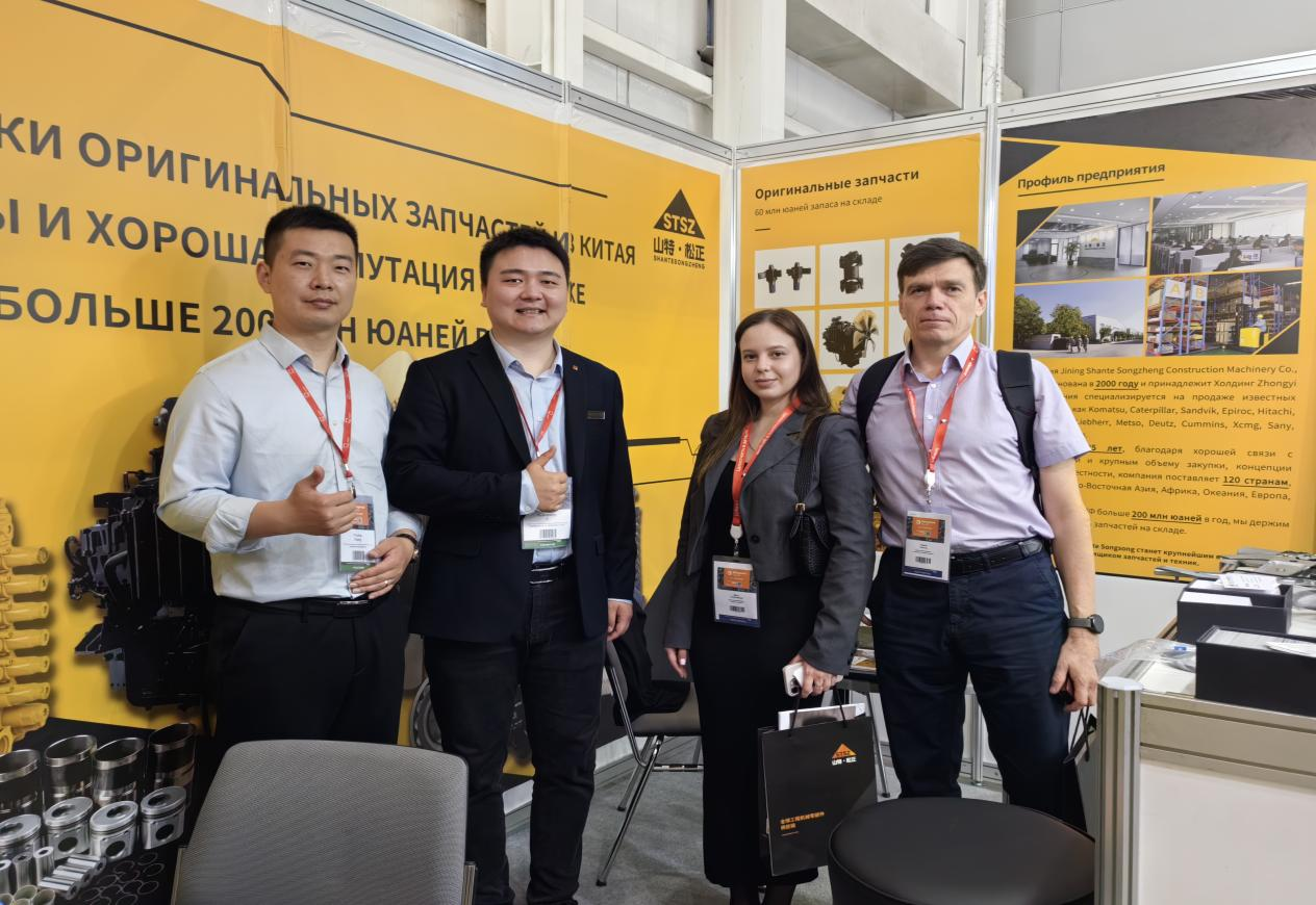 山特松正閃耀 2025 俄羅斯莫斯科國際礦業(yè)及工程機械展覽會